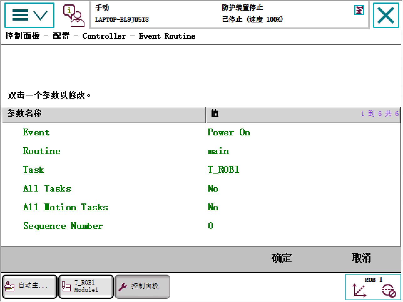 3192ef6c14cb55fc2f72e5071b6aa61