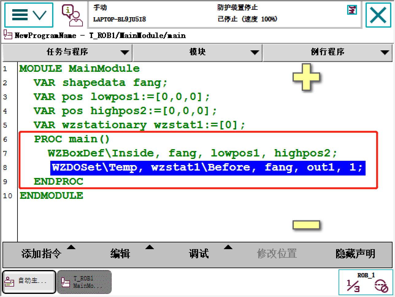 7b0669b5c7f47b23d28e5d92d1a88e4