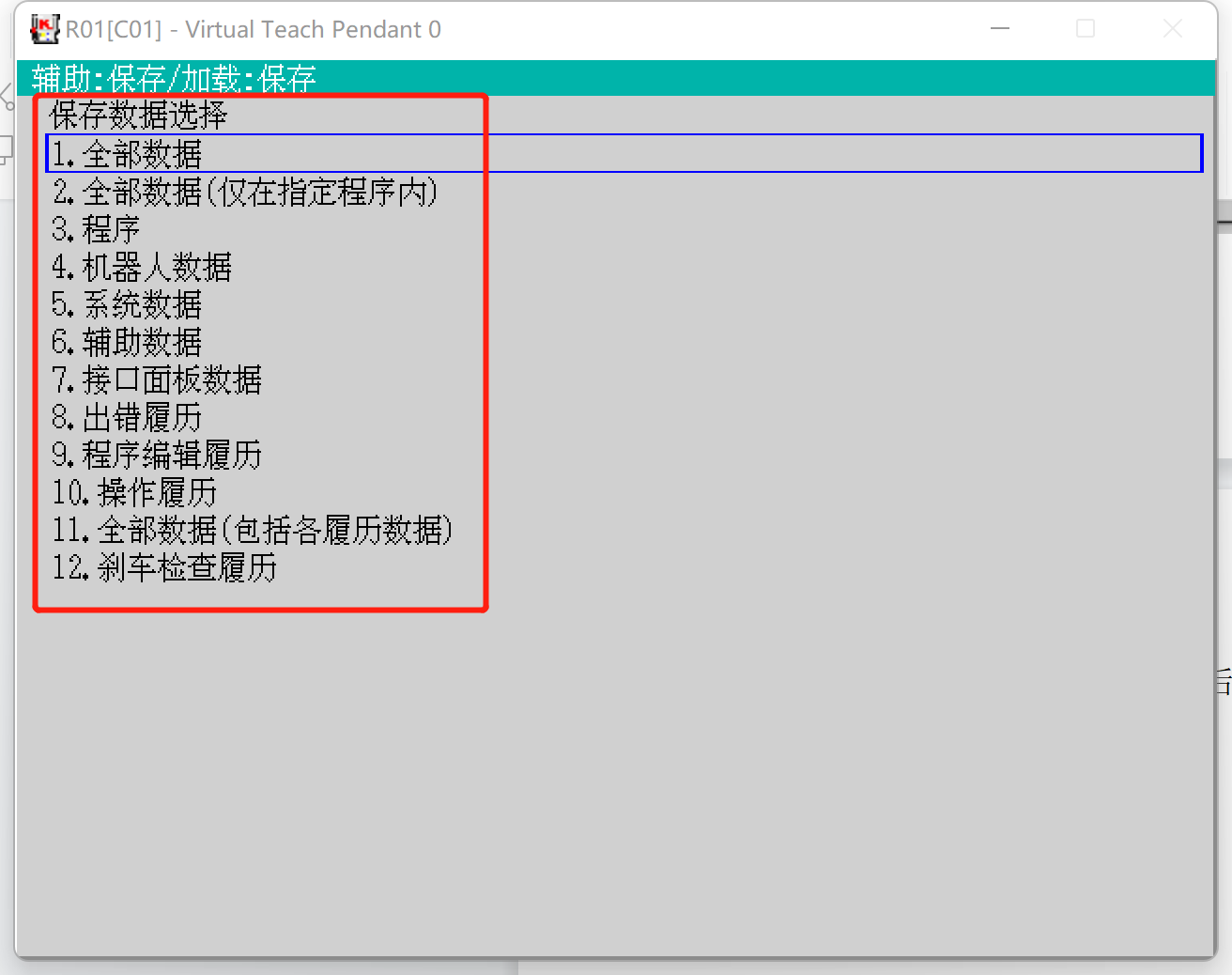 3520f858ebc1c7ff8e61d2a9d5bec57