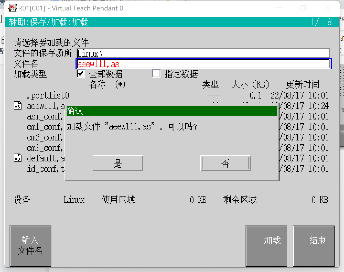 8267a80c6662c5abd8e56b8ec043403
