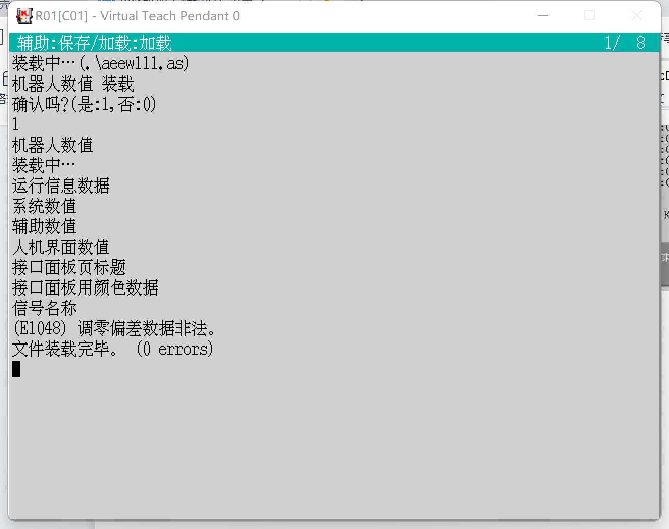 d4dfe5261f3afd30878cbd3f51fb169