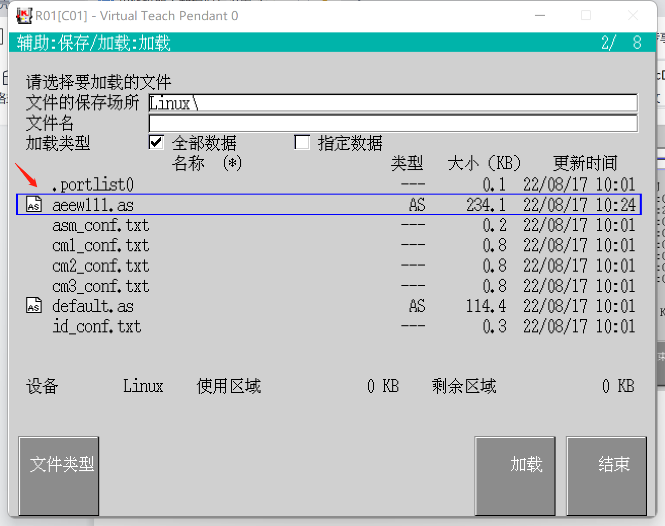 a13b2dee25f015dbc6870a646d2556a
