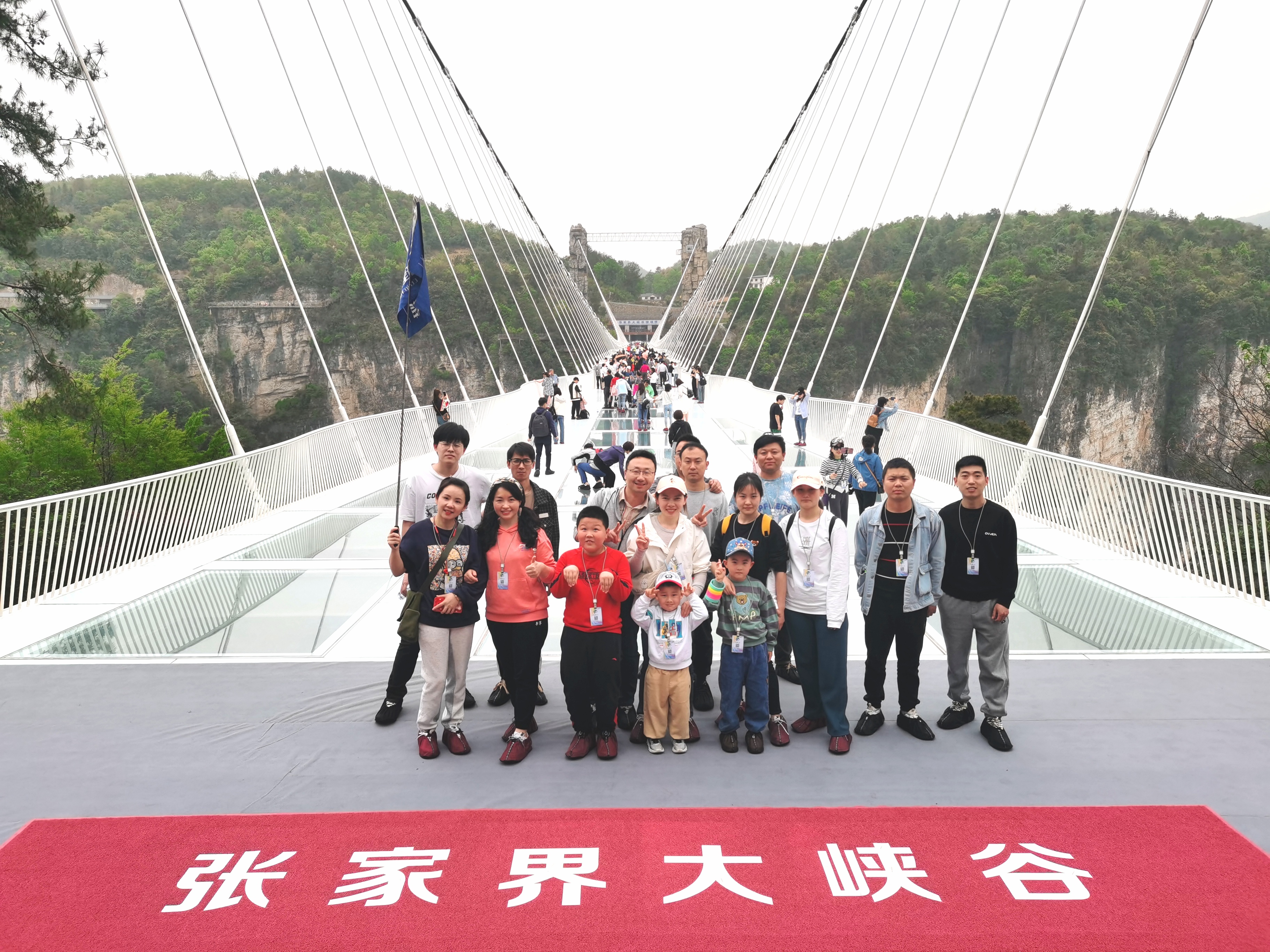 大峡谷.jpg