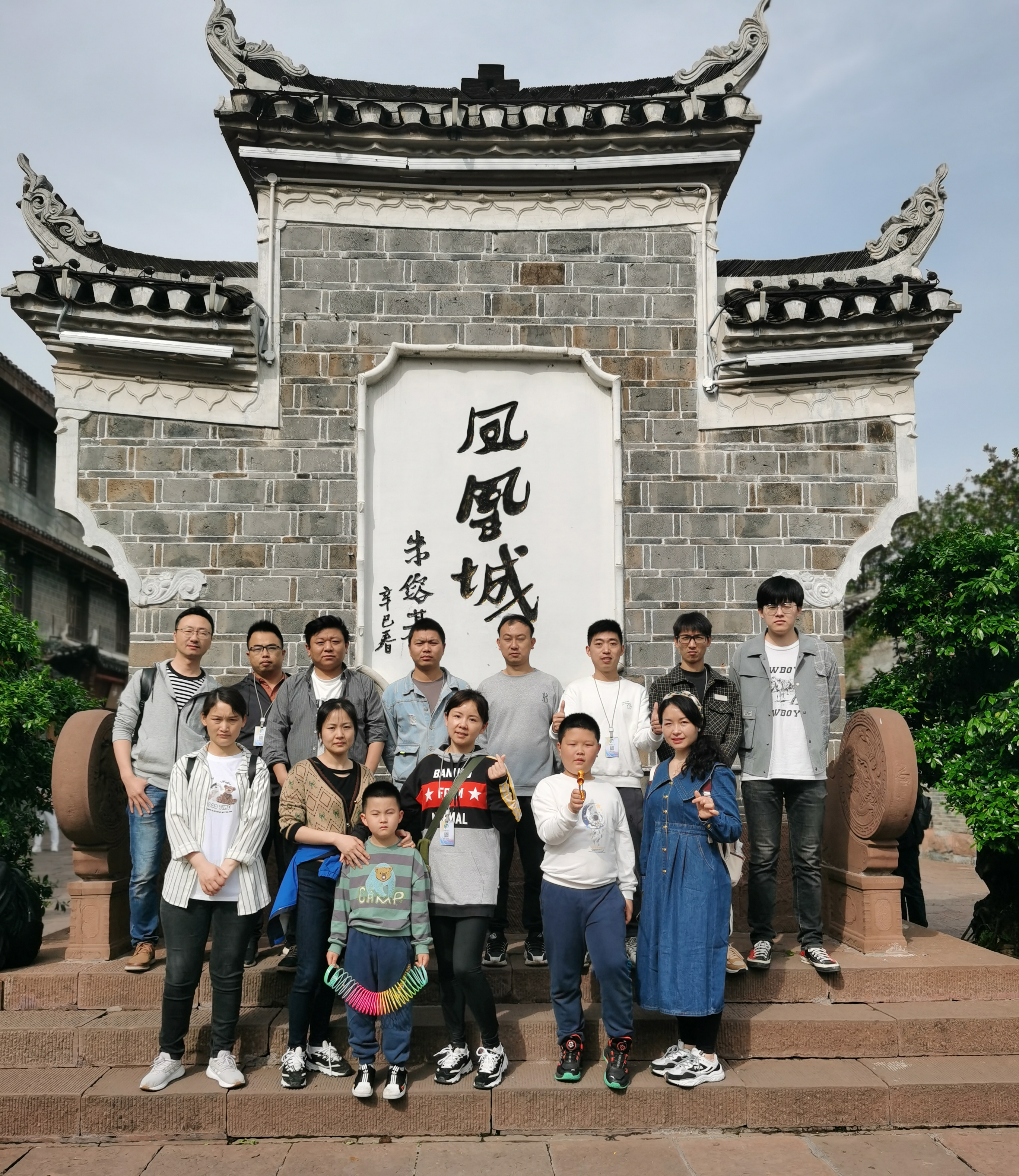凤凰古镇.jpg