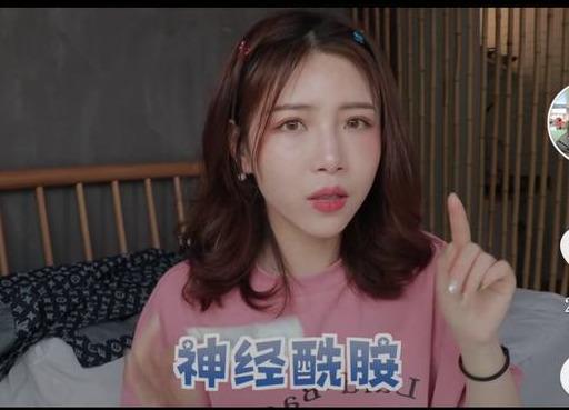 平价替代到底替代了什么？你认真研究化妆品成分的样子真美.jpg