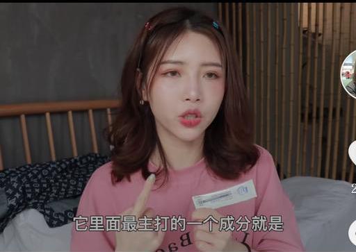 平价替代到底替代了什么？你认真研究化妆品成分的样子真美.jpg