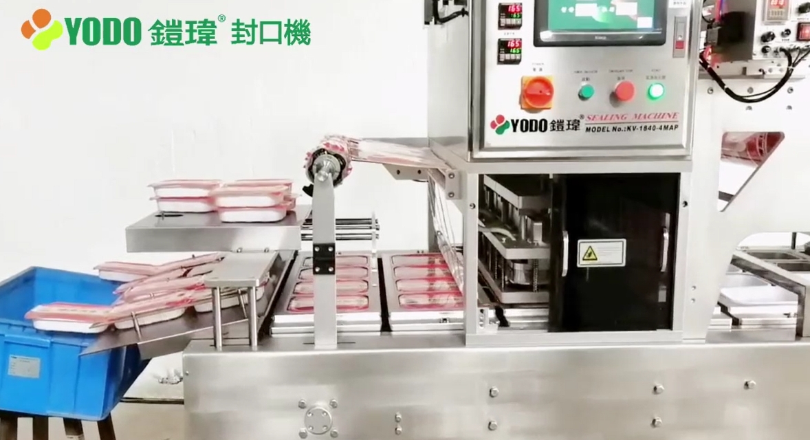 预制菜连续式封口包装