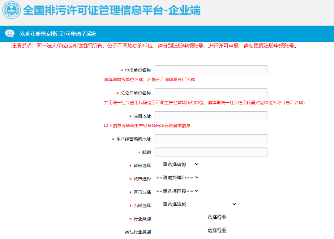 微信圖片_20230428094921.png