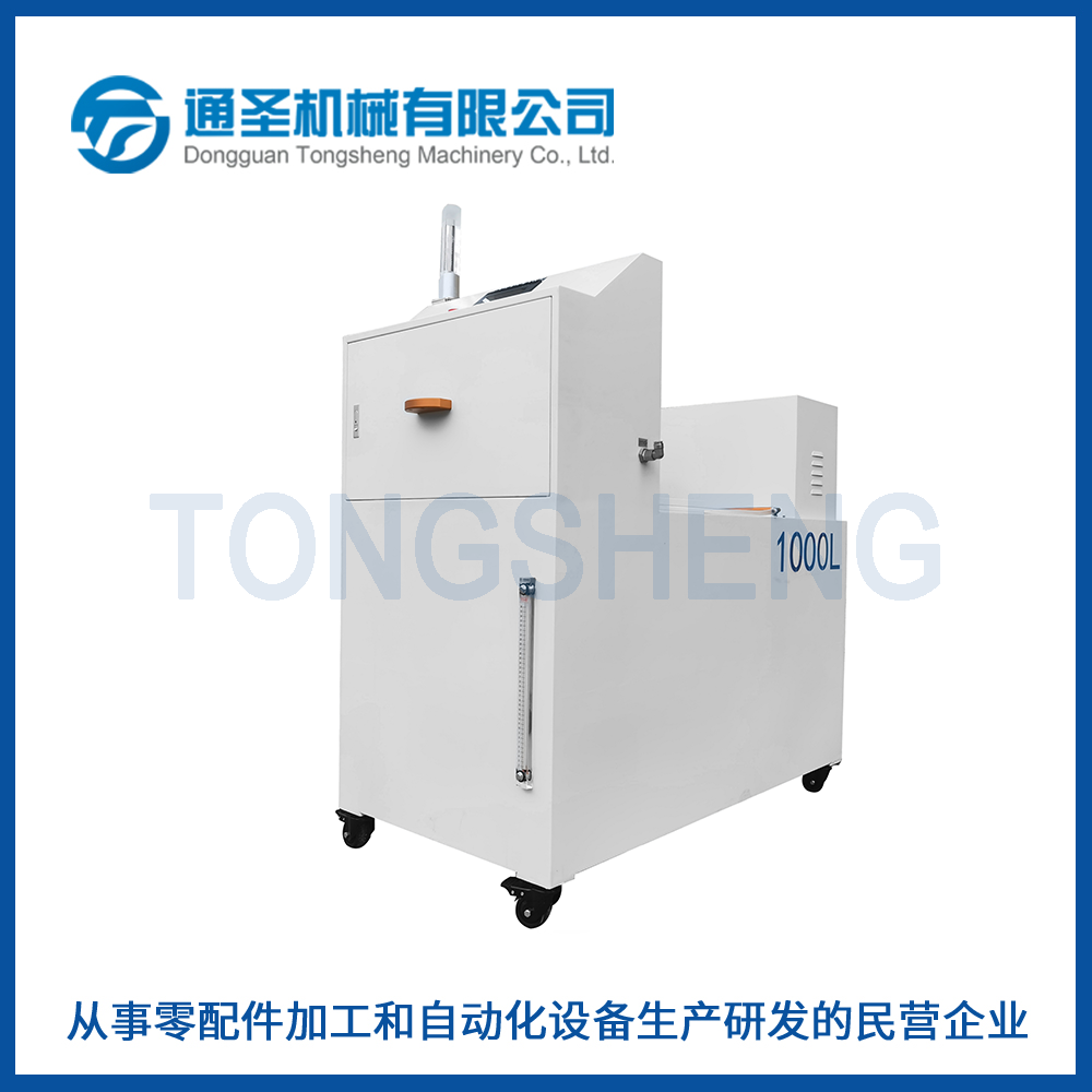 切削液配比机-增压式1000L数控车床cnc工业级液体混合机