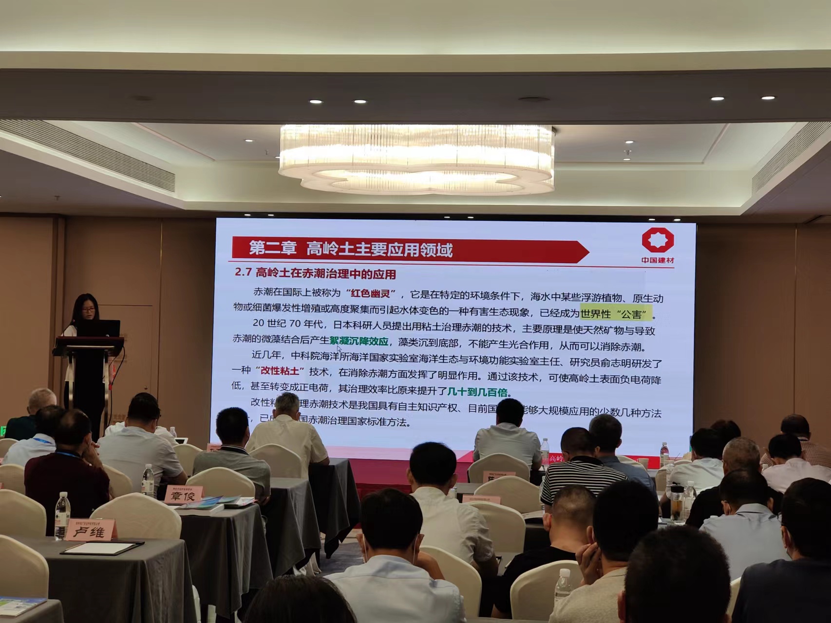 微信圖片_202209011430532.jpg