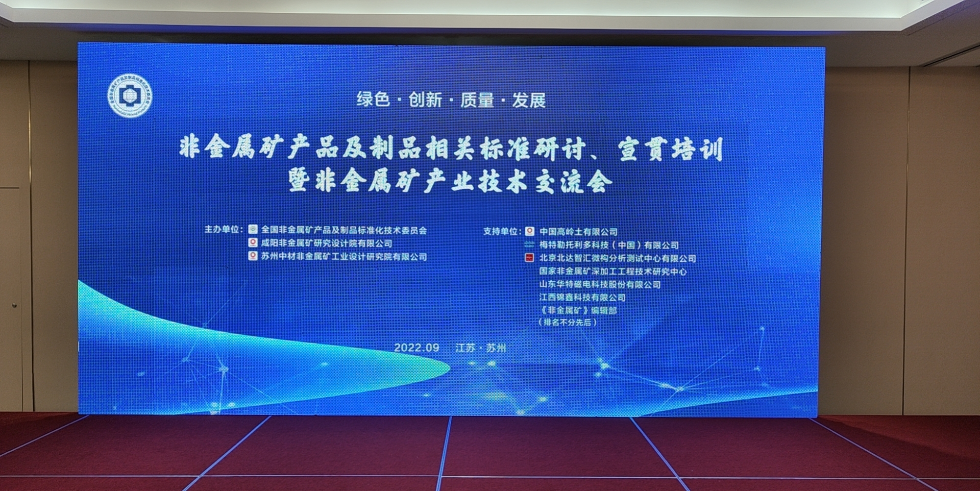 微信圖片_20220901143053.jpg
