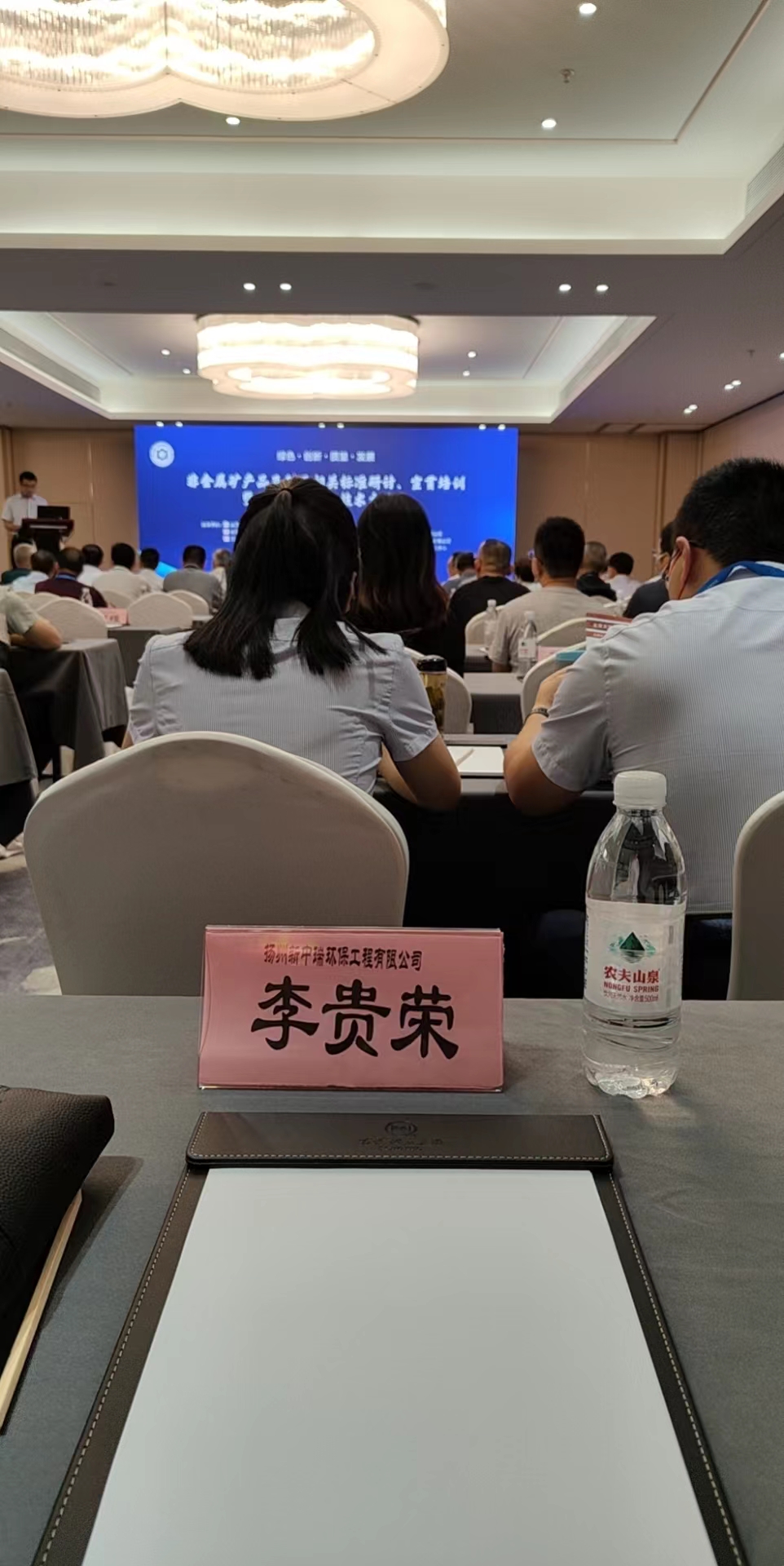 微信圖片_202209011430531.jpg