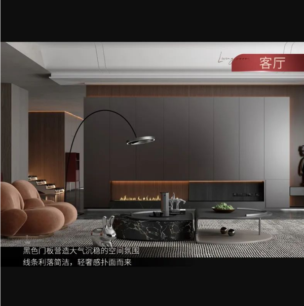 提香系列