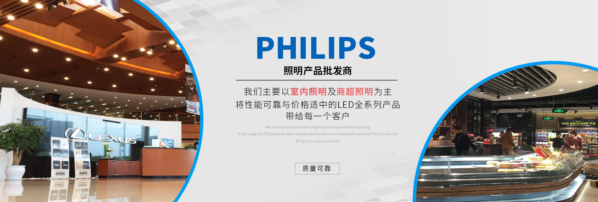 LED層板燈條價格