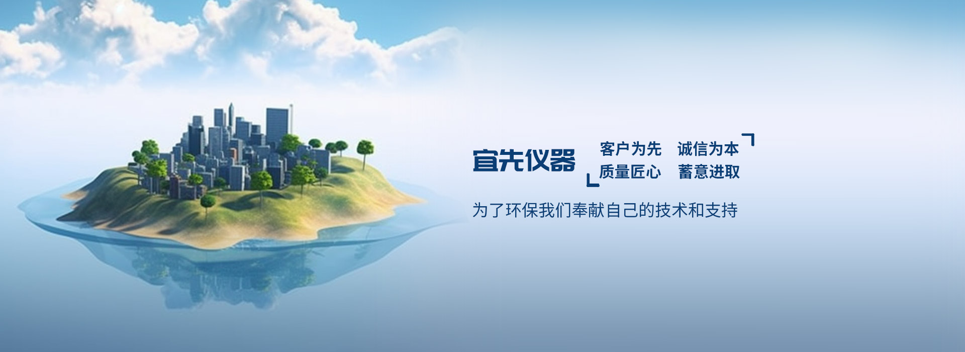 氮氧化物转换器