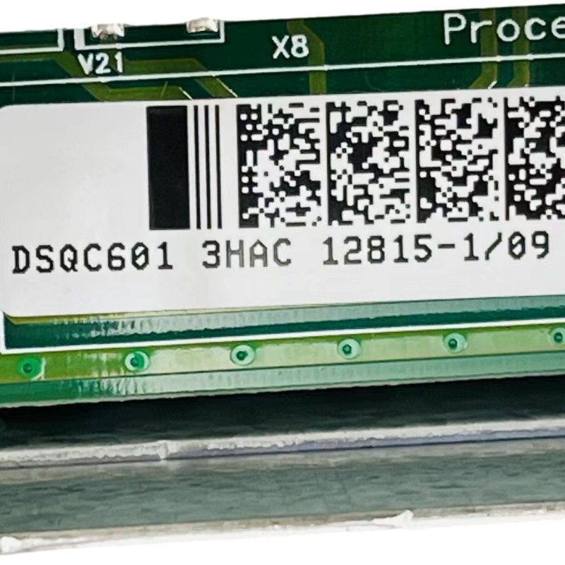 DSQC601 轴计算机板