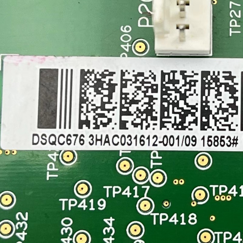 DSQC676 驱动通讯板