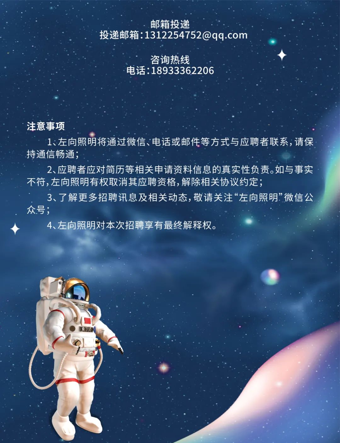 2209303.jpg