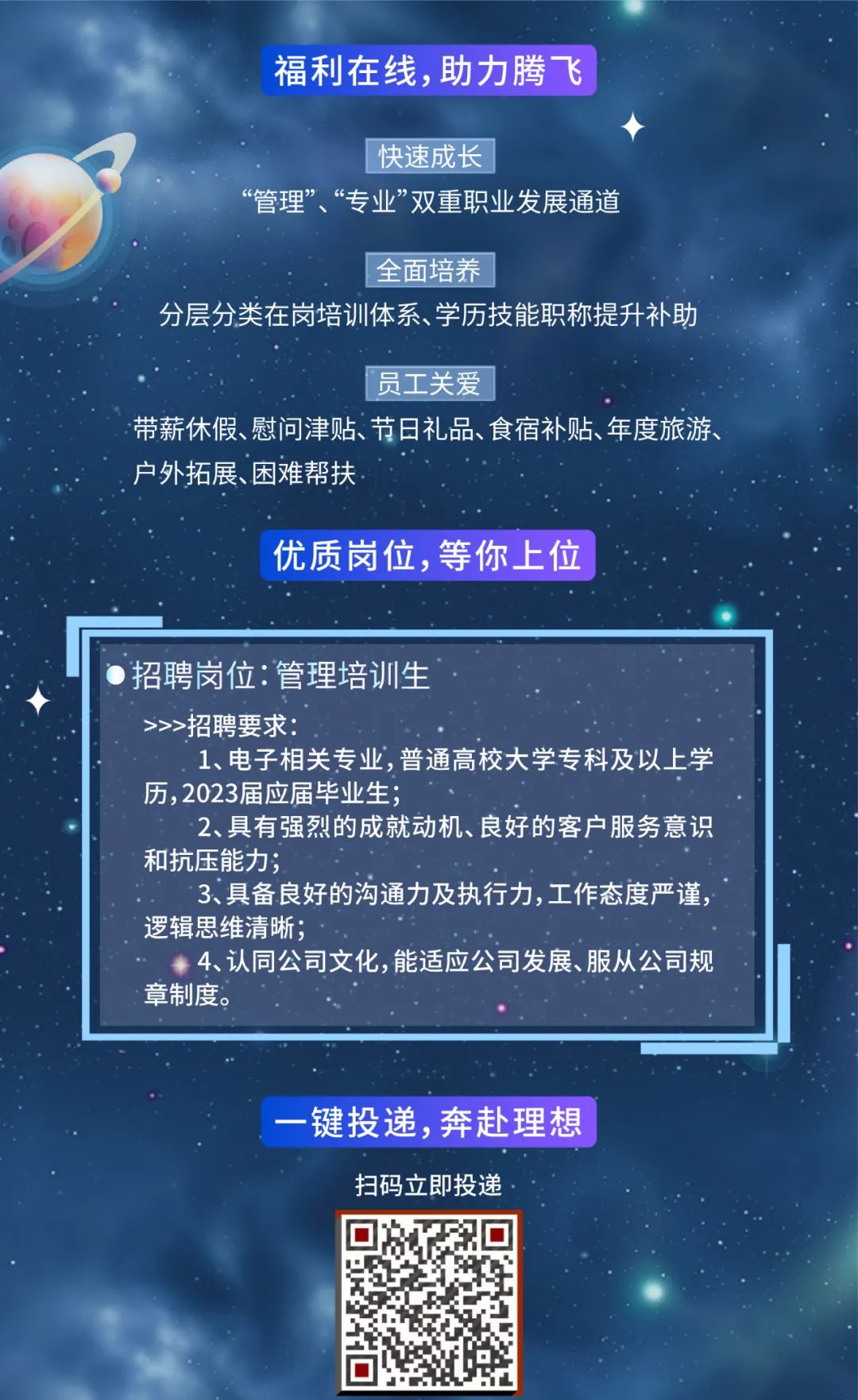 2209302.jpg