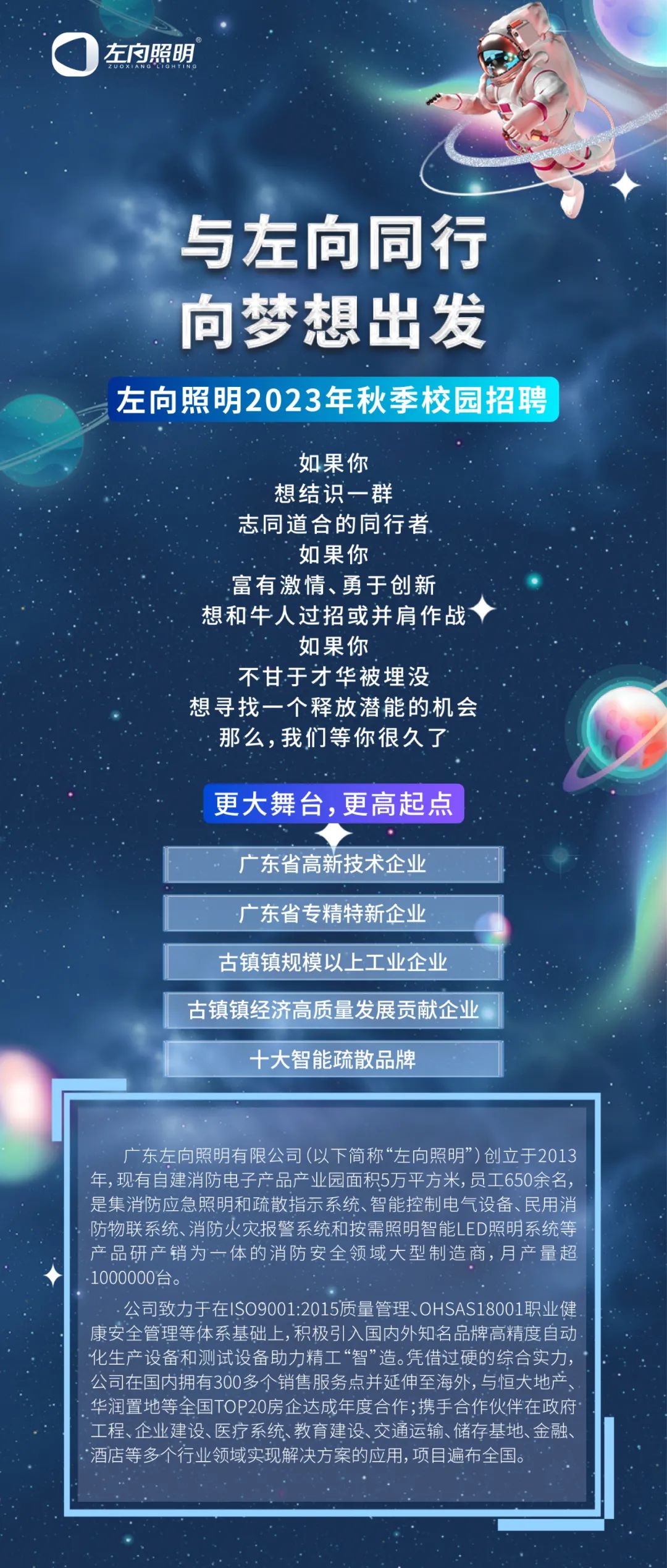 2209301.jpg