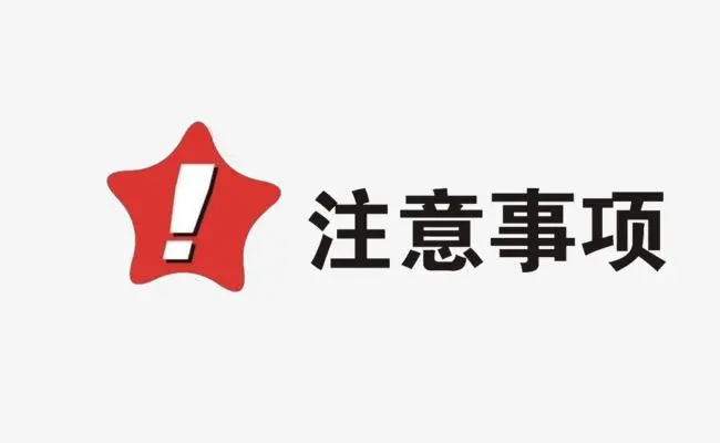 二氯甲烷水分析仪使用注意事项