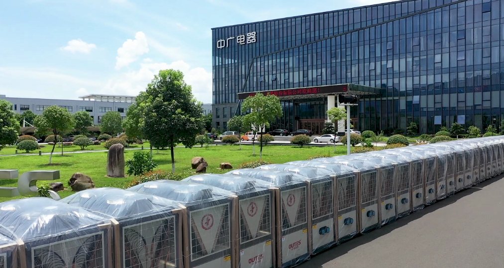 創新為什麽成為了中廣歐特斯的靈魂？