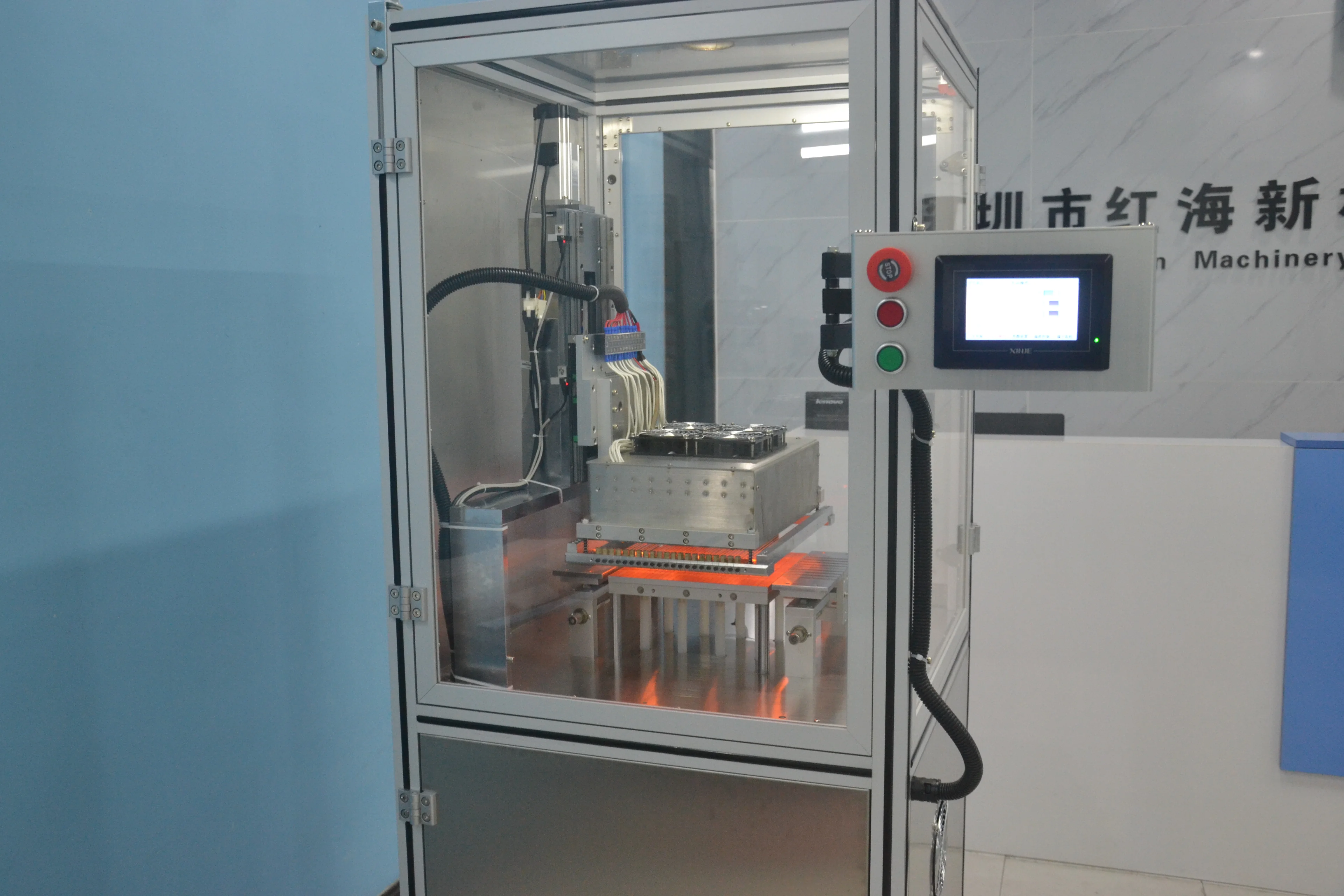 圆丝串焊机可以用来进行铜带材料分析