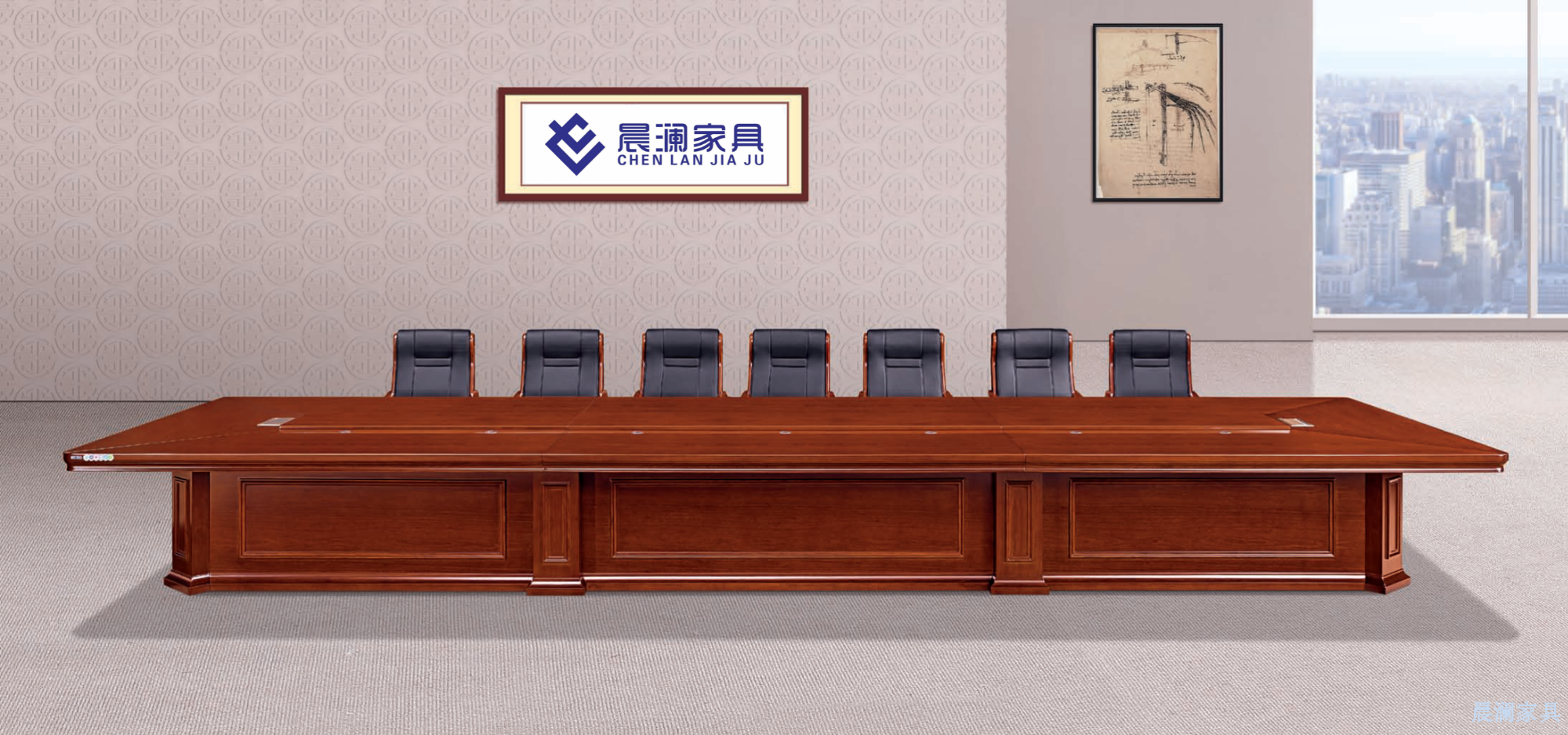 会议桌系列-上海晨澜家具有限公司 会议桌系列-上海晨澜家具有限公司