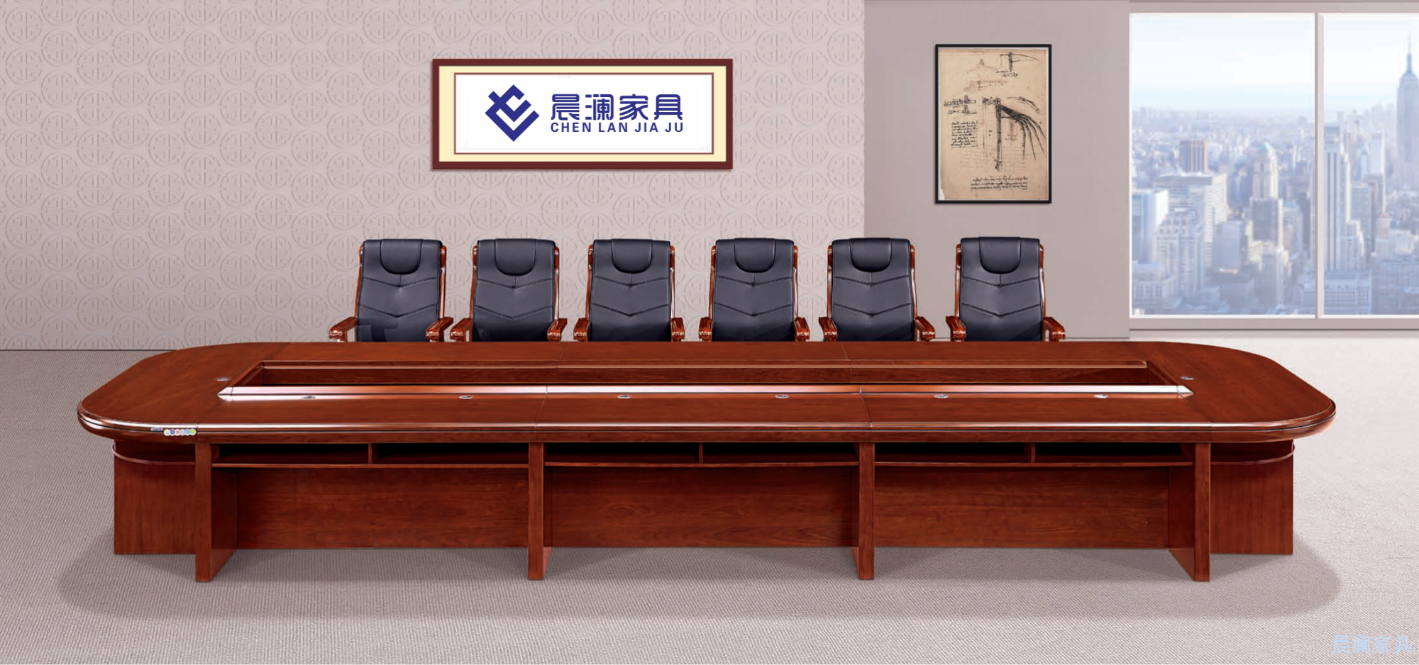 会议桌系列-上海晨澜家具有限公司