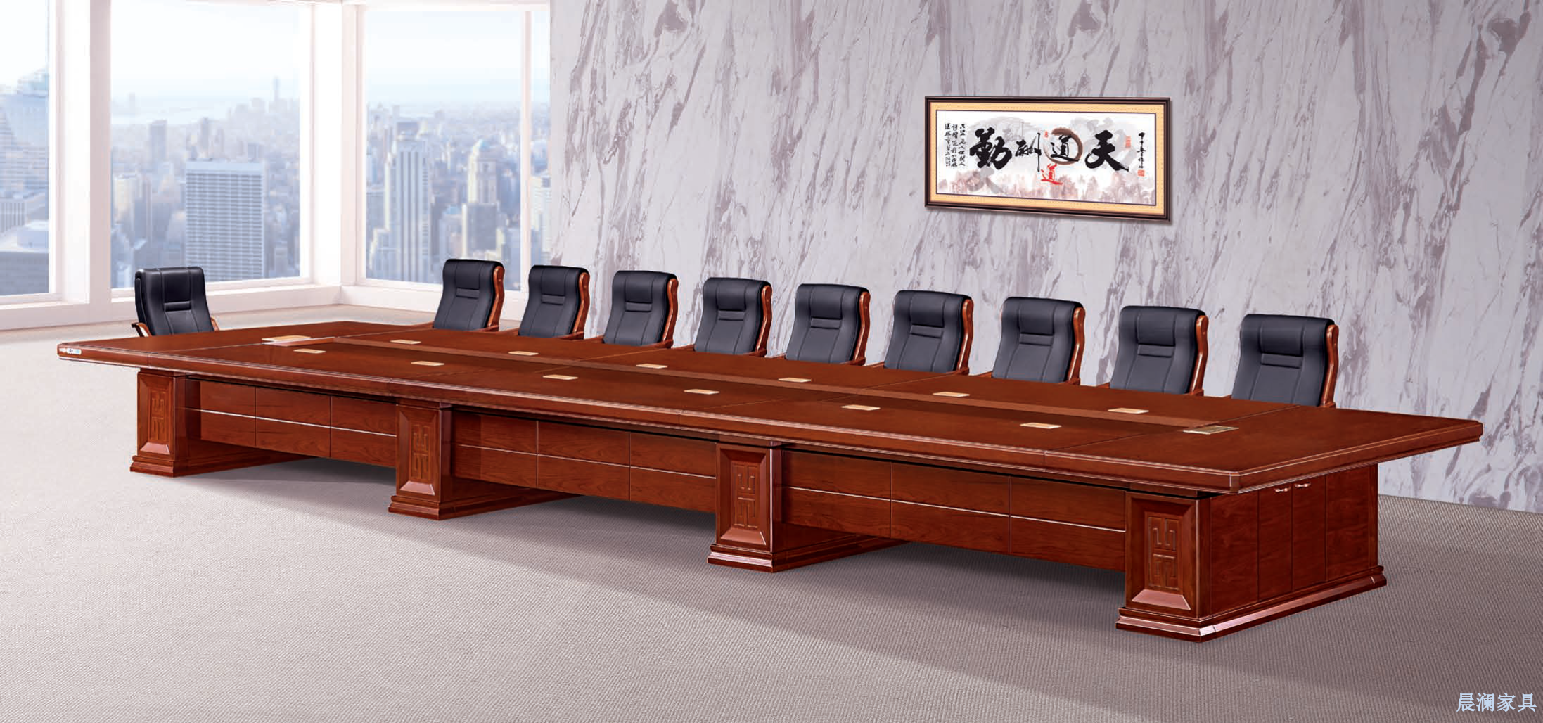 会议桌系列-上海晨澜家具有限公司 会议桌系列-上海晨澜家具有限公司