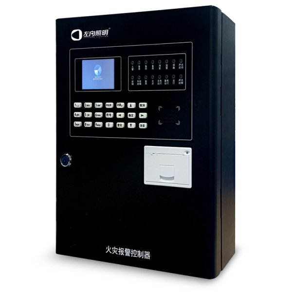 火灾报警控制器 Z-A101