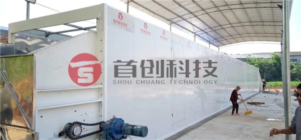 黄柏烘干设备_大型黄柏干燥设备_生产厂家