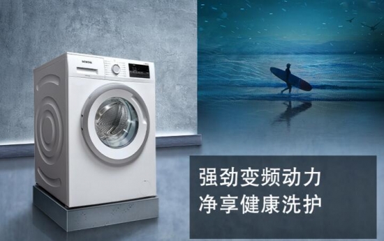 幾萬塊的洗衣機和一兩千的洗衣機有哪些差異？