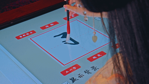微信圖片_20230217104836.gif