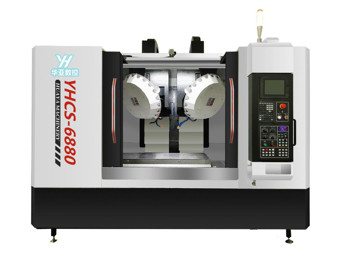 高速双主轴钻攻中心YHCS系列