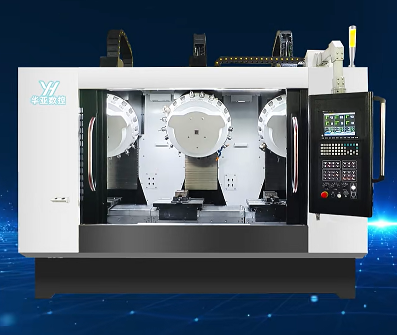 三主轴YHCS400B/700S钻攻中心