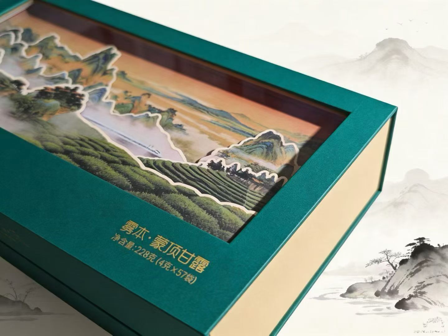 茶叶盒包装