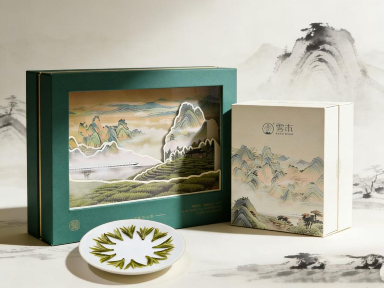 茶叶盒包装设计