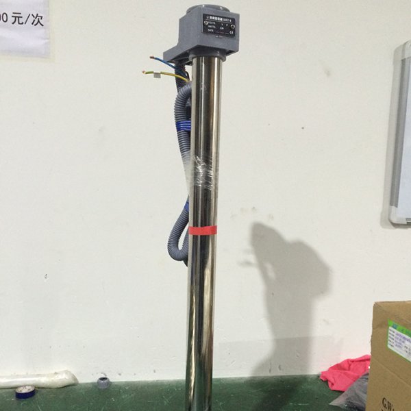 液体加热器