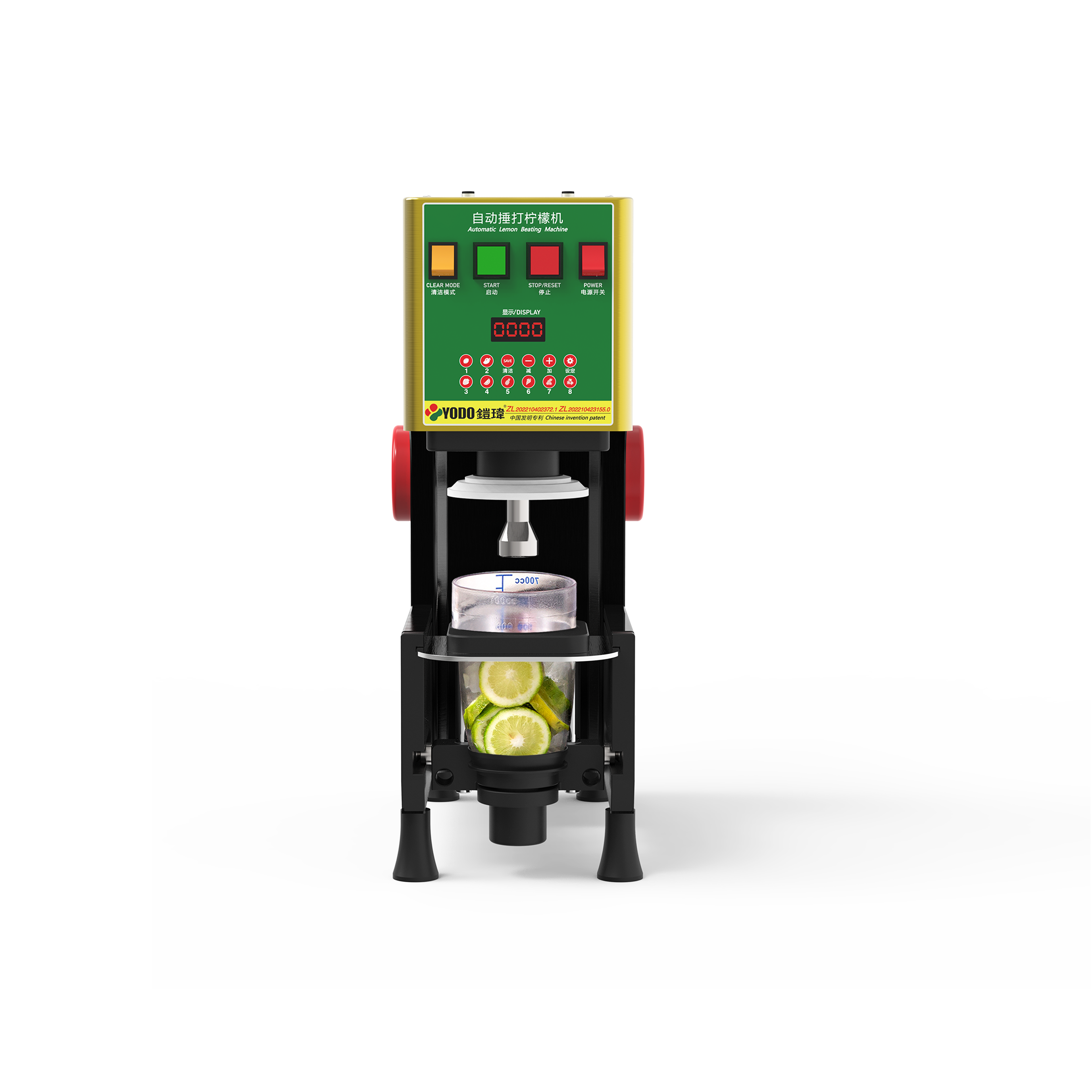 16 K-CD02柠檬机4