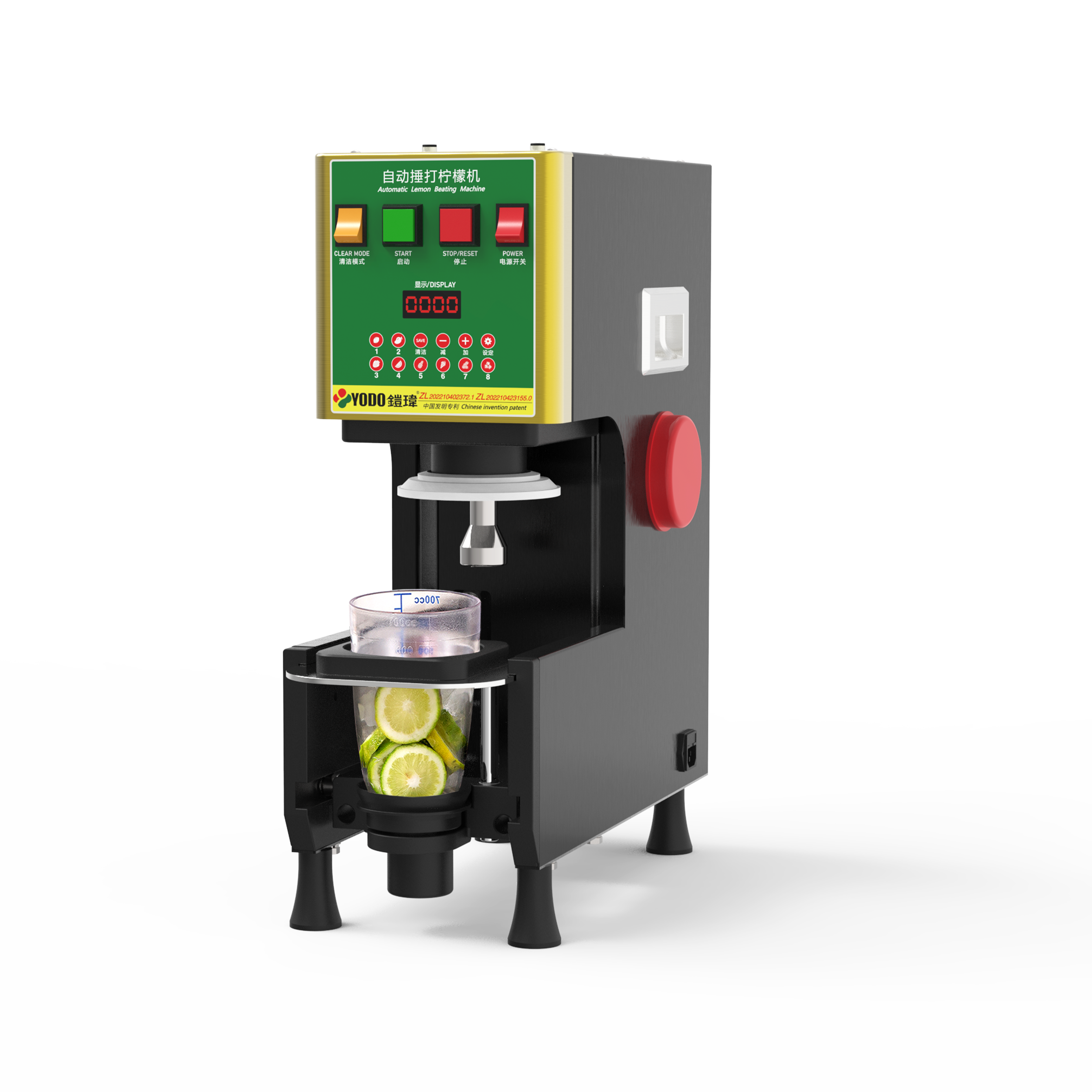 16 K-CD02柠檬机2