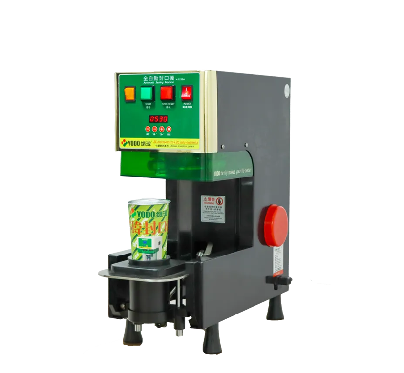 铝盖封口机.png