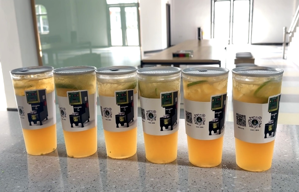 //bexp.135editor.com/uploadword/14531070/202509/bige-2293930-61877-0-6-0-68b55ea2_f5dc_4b76_b250_0555ac10006a.png?auth_key=1762099199-0-0-54c732acd5890acbd929d3695c17a23b