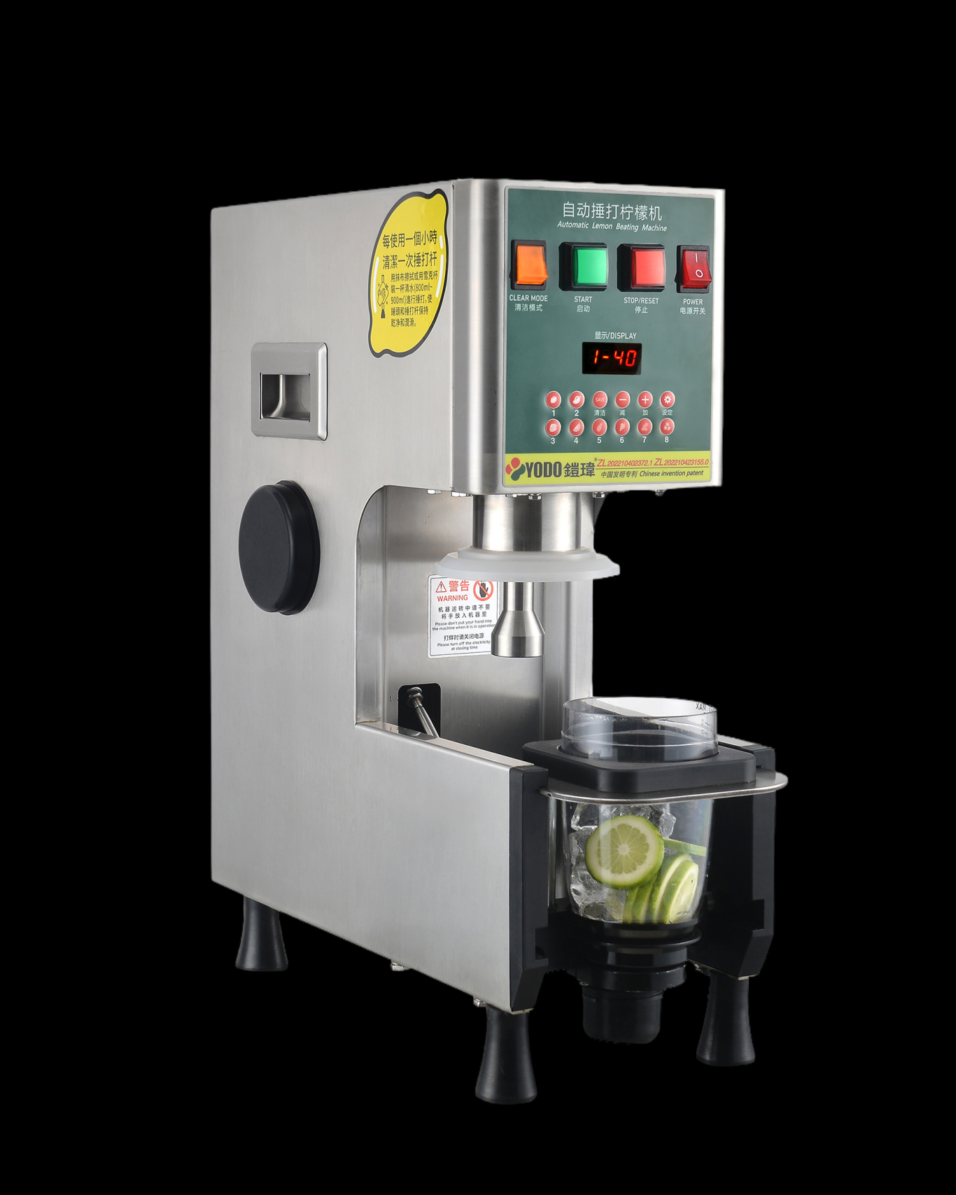 别让员工累到辞职！这台机器帮奶茶店省出3个人力