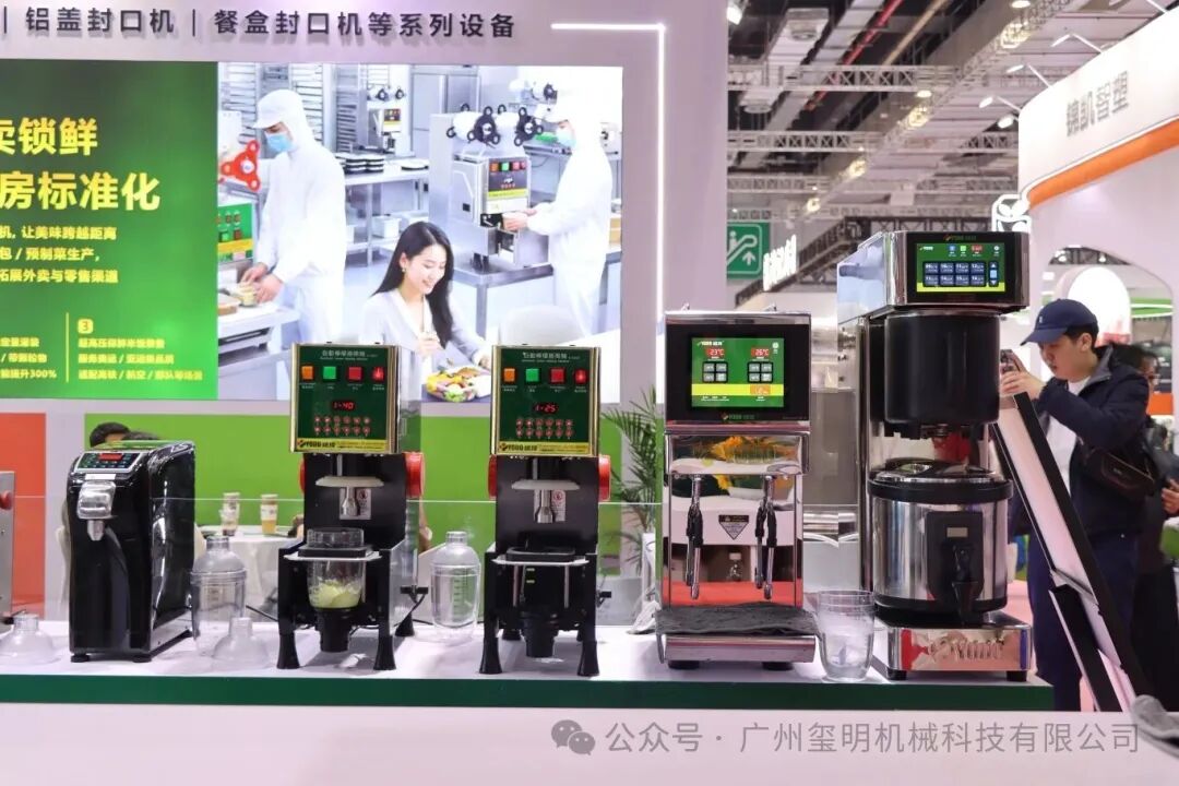 智造不凡，再引风潮——铠玮科技2026HOTELEX展会第二天热度延续爬升