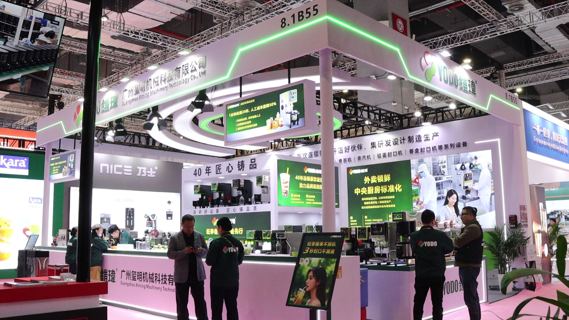 MVI_4052 - frame at 4m46s.jpg