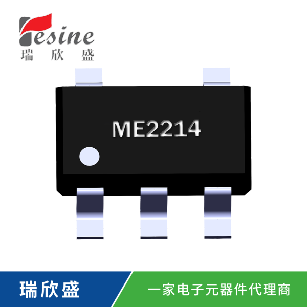 LED背光，照明驱动电路、显示驱动
