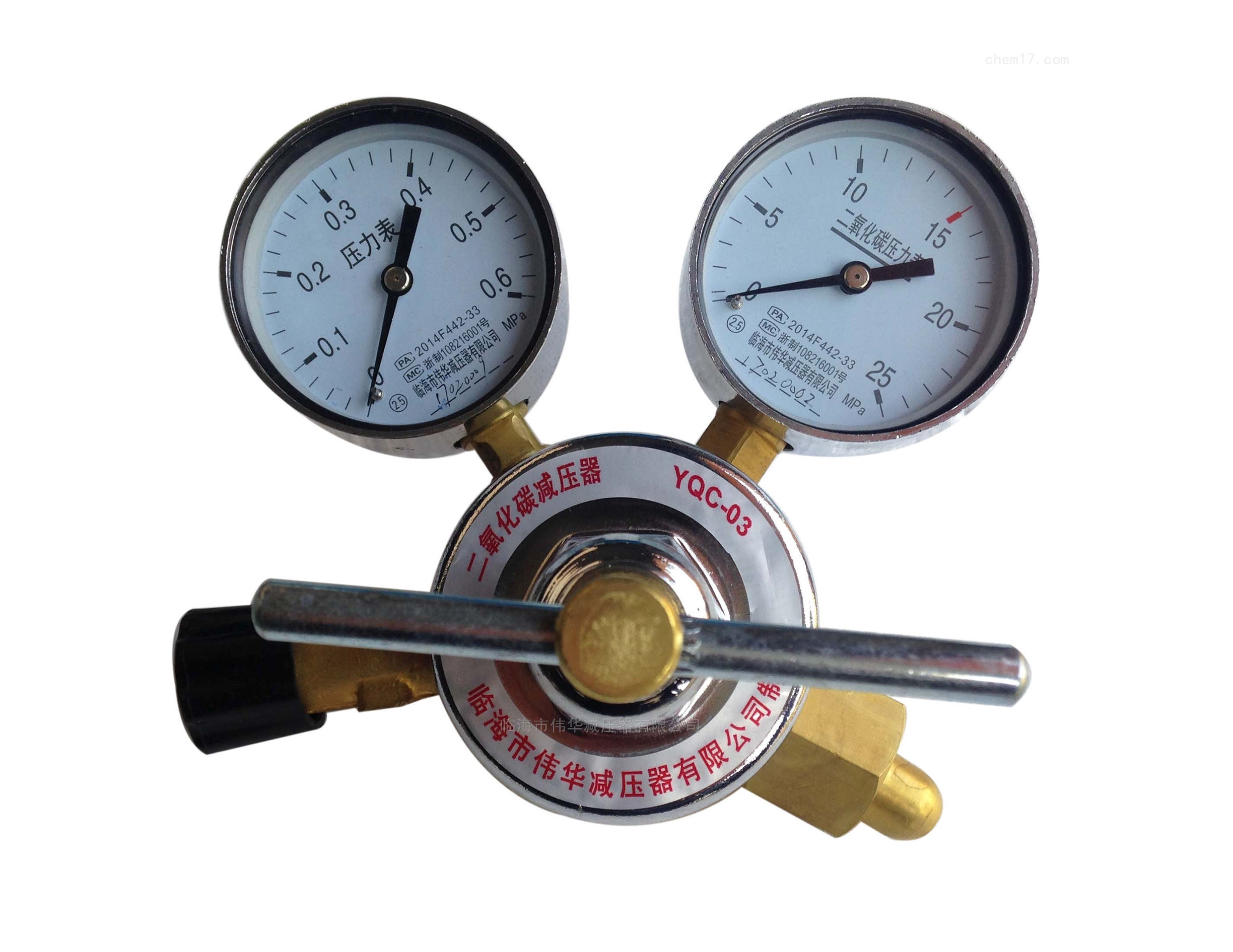 二氧化碳减压器YQC-03双表头