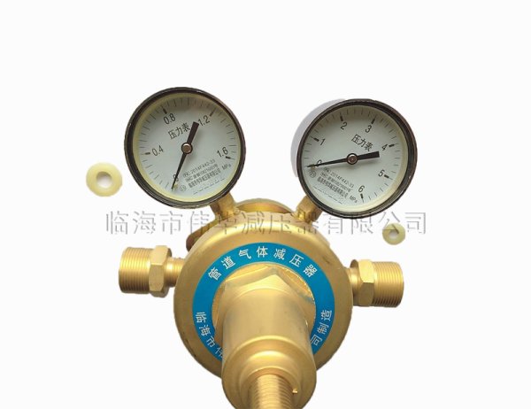 YQK-12船用空气减压器