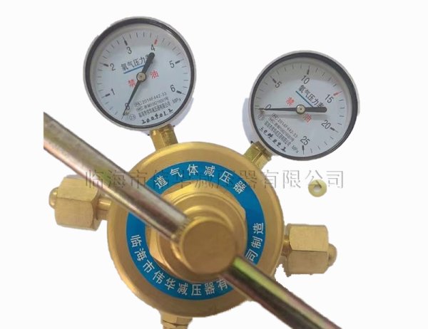 单表全铜高压大流量管道减压器YQY-754